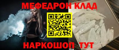 синтетический гашиш Аргун