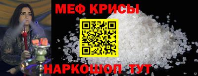 бутират Апрелевка