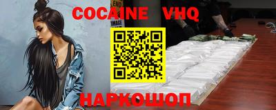 бутират Апрелевка