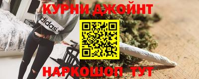 ALPHA PVP Аргун