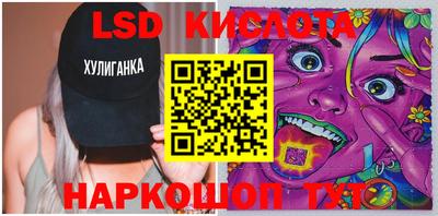 ALPHA PVP Аргун