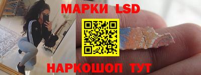 ALPHA PVP Аргун