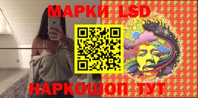 бутират Апрелевка