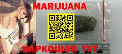 COCAINE Апрелевка
