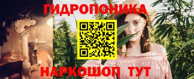 COCAINE Апрелевка