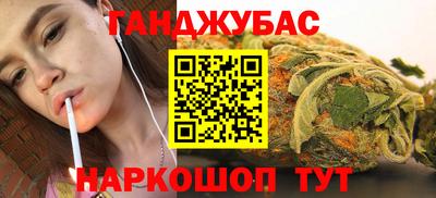 ALPHA PVP Аргун