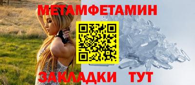COCAINE Апрелевка