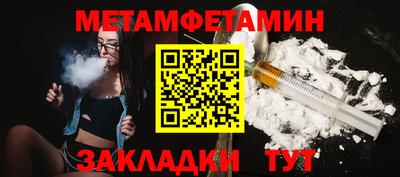 COCAINE Апрелевка