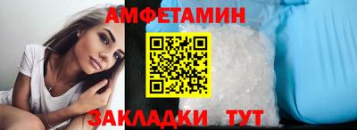 ALPHA PVP Аргун