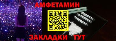 COCAINE Апрелевка