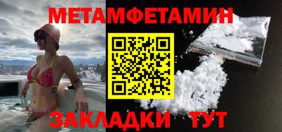 COCAINE Апрелевка