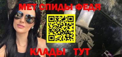 COCAINE Апрелевка