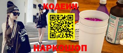 COCAINE Апрелевка
