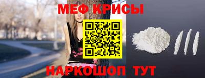 синтетический гашиш Аргун