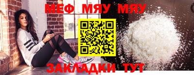 бутират Апрелевка