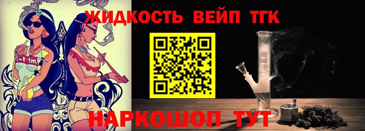 Ахтубинск  Меф кристаллы  Конопля  Гашиш  МАРИХУАНА 